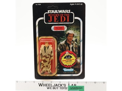 Han Solo Trench Coat 77-B Back Star Wars ROTJ 1983 Kenner Action Figure NEW MOSC