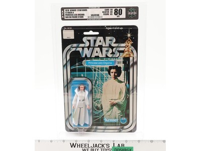 Princess Leia Organa AFA GRADED 80/80/85 12 Back-A SKU on Figure Stand Star Wars