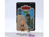 Luke Skywalker Bespin Complete 41 Back-D ESB Star Wars 1980 Kenner NO REPRO