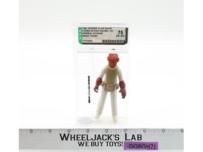Admiral Ackbar Beige Torso Hong Kong AFA GRADED 75 Star Wars 1982 Kenner Figure