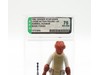 Admiral Ackbar Beige Torso Hong Kong AFA GRADED 75 Star Wars 1982 Kenner Figure