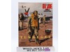 GI Joe Tuskegee Bomber Pilot Classic Collection 1996 Hasbro Figure NEW SEALED