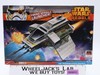 Phantom Attack Shuttle Star Wars Rebels 2014 Hasbro Action Figure NEW SEALED