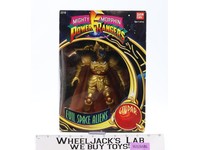 Goldar Mighty Morphin Power Rangers 1994 Bandai Action Figure NEW SEALED