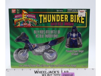 Thunder Bike W/Blue Ranger MMPR Power Rangers 1994 Bandai NEW MISB SEALED