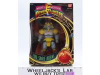 King Sphinx Mighty Morphin Power Rangers 1994 Bandai Action Figure NEW SEALED