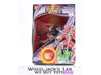 Pirantis Head Mighty Morphin Power Rangers 1994 Bandai Action Figure NEW SEALED