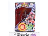Lord Zedd Mighty Morphin Power Rangers 1994 Bandai Action Figure NEW SEALED