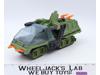 HAVOC H.A.V.O.C. 100% Complete GI Joe 1986 Hasbro Vintage Action Figure Vehicle