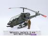 Dragonfly Assault Copter W/ Wild Bill 100% Complete GI Joe 1983 Vintage Vehicle
