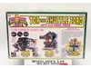 Tor the Shuttle Zord Mighty Morphin Power Rangers 1994 Bandai Action Figure