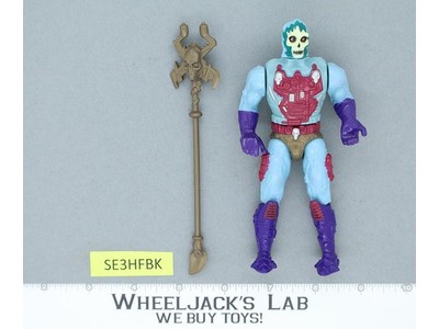 Skeletor The New Adventures of He-Man 1989 Mattel Vintage Action Figure