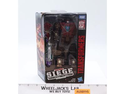 Skytread Transformers Siege War For Cybertron 2018 Hasbro Figure NEW SEALED