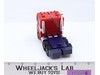 Optimus Prime Cab RT 1985 G1 Transformers Vintage Hasbro BROKEN PIPE
