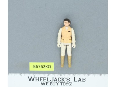 Princess Leia Hoth Star Wars ESB Empire Strikes Back 1980 Kenner Action Figure