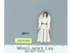 Princess Leia Organa 100% Complete ESB Star Wars Kenner 1977 Figure NO REPRO