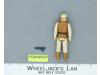 Hoth Rebel Soldier 100% Complete Star Wars ROTJ 1983 Kenner Figure NO REPRO