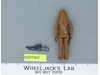 Chewbacca 100% Complete Star Wars 1977 Kenner Action Figure NO REPRO