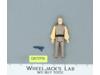 Lobot 100% Complete Star Wars ESB 1980 Kenner Vintage Action Figure NO REPRO