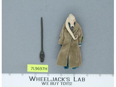 Bib Fortuna 100% Complete TAIWAN Star Wars ROTJ 1983 Vintage Kenner NO REPRO