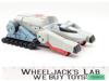 Thundertank 100% Complete Thundercats 1986 LJN Vintage Action Figure Vehicle