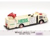 Toy Fire Truck W/ Lights & Sounds 1989 HESS Vintage
