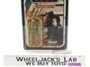 Rebel Commando AFA GRADED 75 75/85/85 Star Wars ROTJ 77 Back-A 1984 Kenner