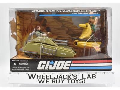 Armadillo Tank vs. Serpentor's Air Chariot MISB 25th Anniversary GI Joe 2008