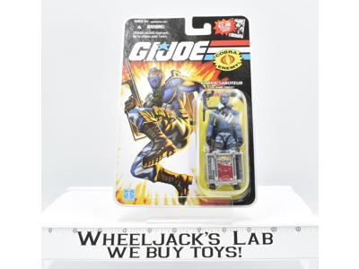Firefly NEW FROM CASE GI Joe 25th Anniversary 2008 Hasbro Action Figure