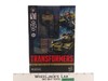 Brawl Transformers Age of the Primes 2025 Hasbro Action Figure NEW SEALED