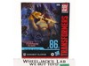 Sludge 86-15 Transformers Studio Series 2022 Hasbro Action Figure NEW SEALED