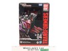 Megatron 04 Gamer Edition Transformers Studio Series 2023 Hasbro NEW SEALED