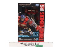 Optimus Prime 102 Transformers Studio Series Rise of the Beasts NEW SEALED