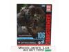 Optimus Primal 106 Transformers Studio Series Rise of the Beasts Hasbro NEW MISB