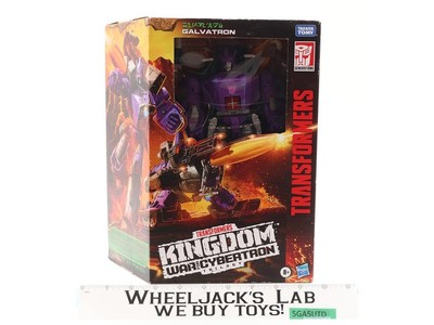 Galvatron Transformers Kingdom War for Cybertron WFC 2020 Hasbro NEW SEALED