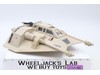 Snowspeeder Star Wars ESB 1980 Kenner Vintage Action Figure Vehicle