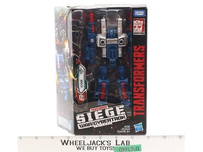 Cog Transformers Siege War For Cybertron WFC 2018 Hasbro NEW SEALED