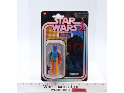 Boba Fett PURPLE HELMET Prototype Edition Kenner Action Figure MOSC NEW