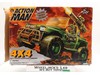 4x4 w/ Missile Launching Cannon Action Man 1995 Hasbro Figure Vehicle NEW MIB