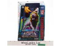 Leo Prime Transformers Legacy Evolution 2023 Hasbro Action Figure NEW SEALED