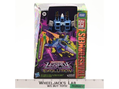 Cloudcover Voyager Class Transformers Legacy United 2024 Hasbro NEW SEALED