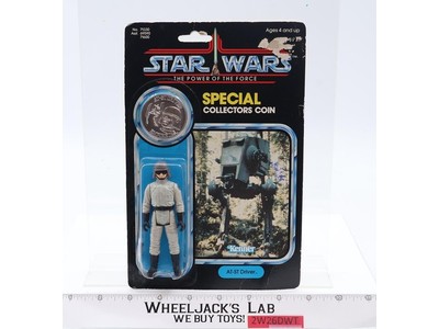 AT-ST Driver 92 Back Star Wars POTF 1984 Kenner Action Figure NEW SEALED