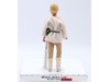 Luke Skywalker Star Wars 1978 Kenner Vintage 12" Action Figure