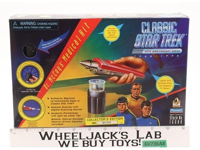 Dr. McCoy's Medical Kit Star Trek 1996 Playmates Action Figure NEW SEALED