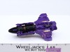 Astrotrain 1985 G1 Transformers Space Shuttle Action Figure Vintage