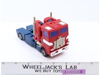 Optimus Prime Powermaster CAB ONLY 1988 Hasbro G1 Transformers Action Figure