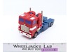 Optimus Prime Powermaster CAB ONLY 1988 Hasbro G1 Transformers Action Figure