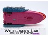 Land Shark 100% Complete He-Man Masters of the Universe MOTU 1985 Vehicle