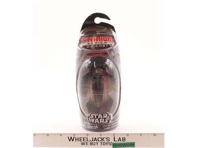 Sith Infiltrator Star Wars Titanium Series Die Cast 2006 Hasbro NEW SEALED