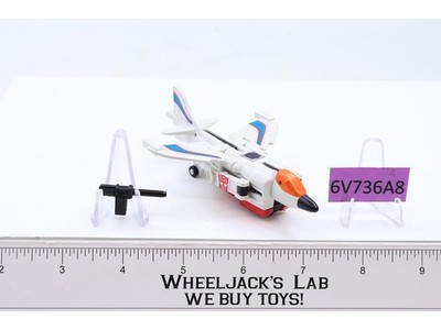 Slingshot METAL CHEST Superion COMPLETE Vintage 1986 G1 Transformers Hasbro